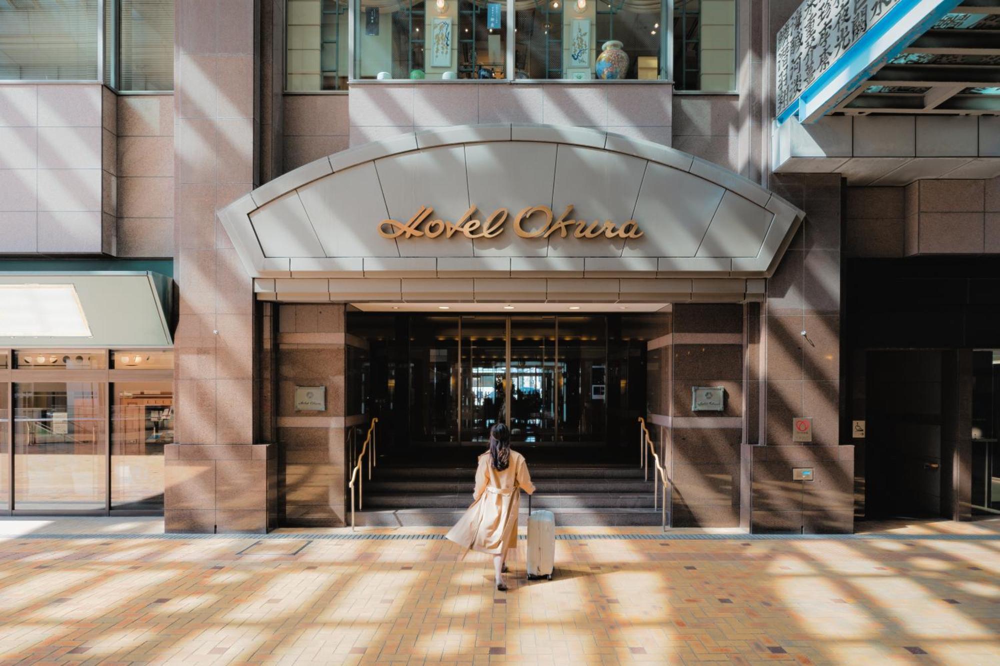 Hotel Okura Fukuoka Fukuoka  Exteriör bild
