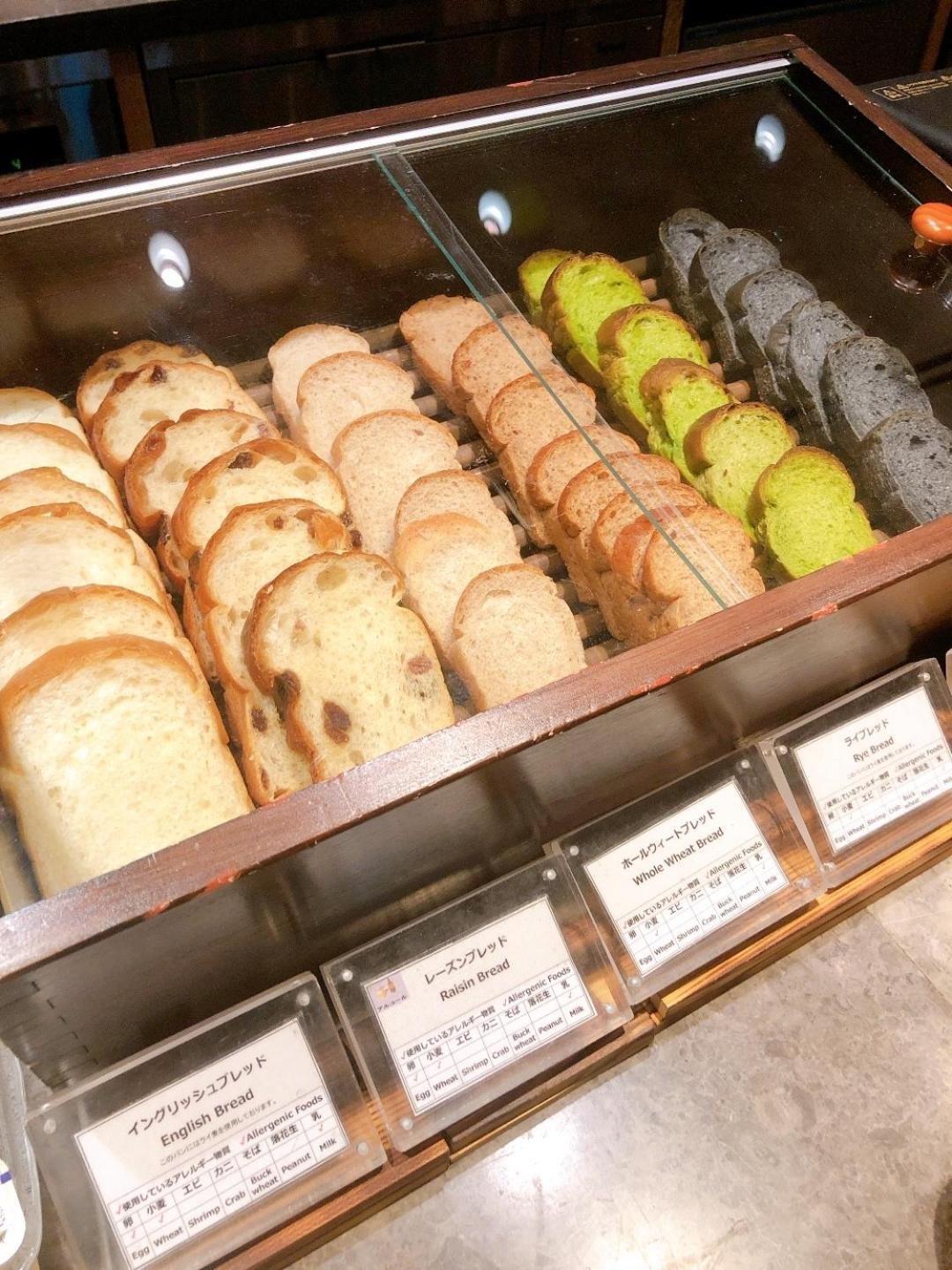 Hotel Okura Fukuoka Fukuoka  Exteriör bild Various types of Japanese bread