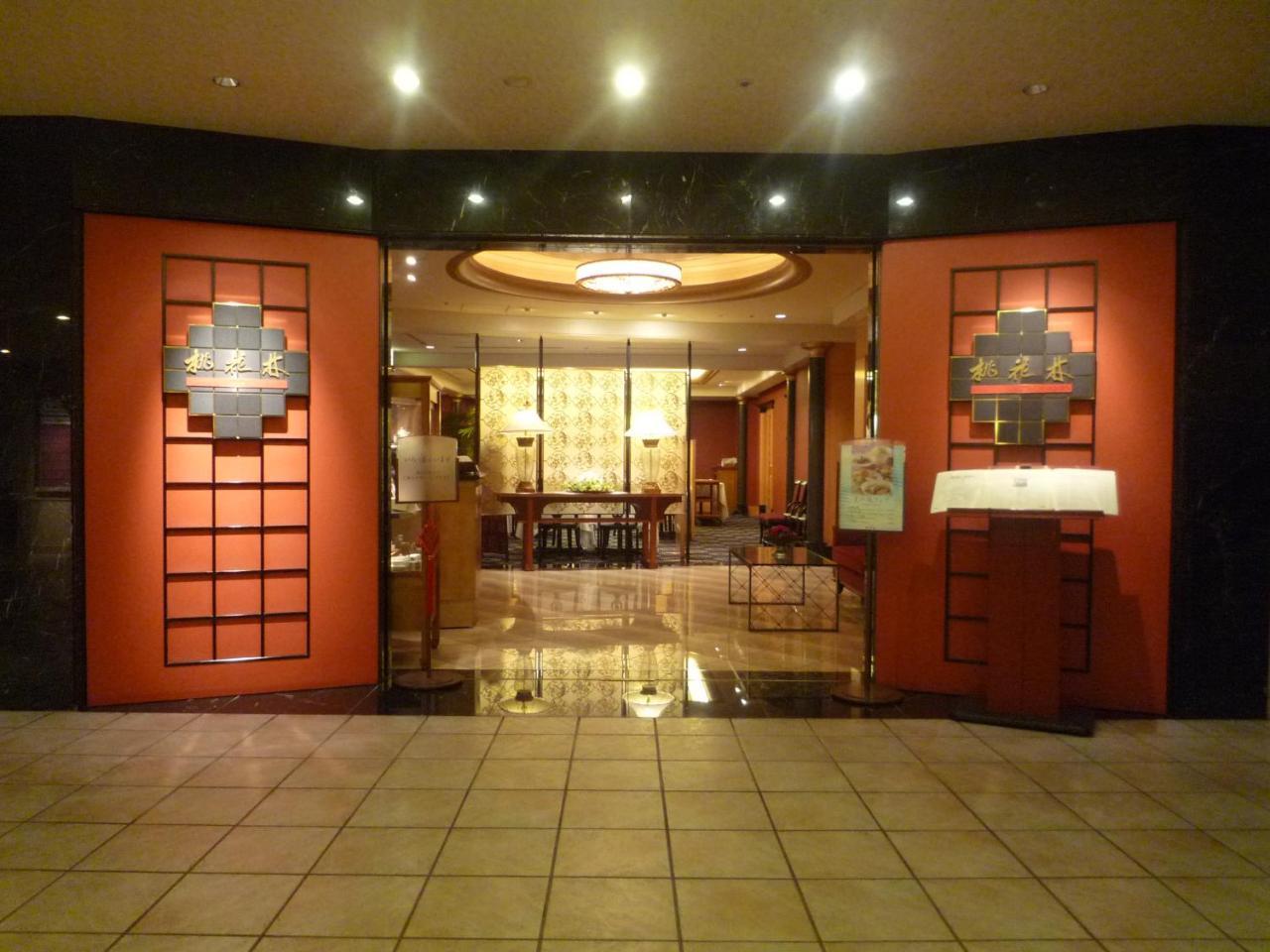 Hotel Okura Fukuoka Fukuoka  Exteriör bild Entrance to the spa at the Mandarin Oriental, Singapore